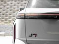 2026 Jaecoo J7 1.6T Vortex