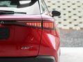 2026 Omoda C5 1.5T Luxury X