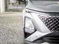 2026 Omoda C5 1.5T Style X