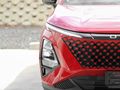2026 Omoda C5 1.5T Style X