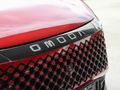 2026 Omoda C5 1.5T Style X