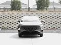 2026 Omoda C5 1.5T Street Plus