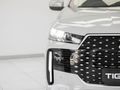 2026 Chery Tiggo Cross 1.5 HEV Comfort DHT