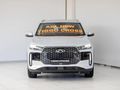 2026 Chery Tiggo Cross 1.5t Elite Auto