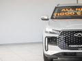 2026 Chery Tiggo Cross 1.5t Elite Auto