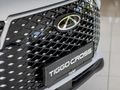 2026 Chery Tiggo Cross 1.5t Elite Auto