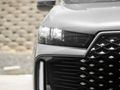 2026 Chery Tiggo Cross 1.5T Me DCT Auto