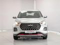 2026 Chery Tiggo 4 Pro 1.5 LiT