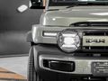 2026 iCAUR V23 Electric AWD