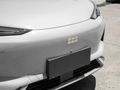 2026 Geely E5 Apex Plus
