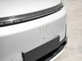 2026 Geely E5 EM-i Apex (Phev)