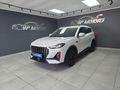 2025 Jetour X70 Plus 1.5T Momentum