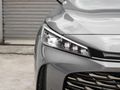 2026 MG HS 2.0T Del Auto