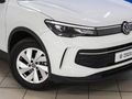 2026 Volkswagen Tiguan 1.4TSI