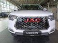 2026 JAC T8 2.0 CDI Lux Double Cab