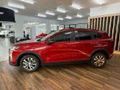 2026 Haval Jolion 1.5T City Plus DCT