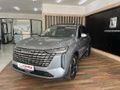 2026 Haval H6 2.0T Super Luxury Auto