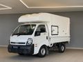 2025 Kia K-Series Pick-Up K 2700 Workhorse Single-Cab