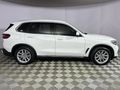 2021 BMW X5 xDrive45e xLine Auto