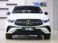 2025 Mercedes-Benz GLC 220d Coupe 4Matic AMG Line