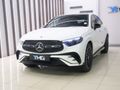 2025 Mercedes-Benz GLC 220d Coupe 4Matic AMG Line