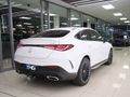 2025 Mercedes-Benz GLC 220d Coupe 4Matic AMG Line