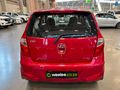 2016 Hyundai i10 1.1 GLS | Motion
