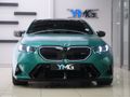 2025 BMW M5 Touring (G99) (Phev)