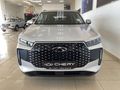 2026 Chery Tiggo Cross 1.5T Me DCT Auto