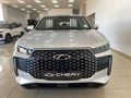2026 Chery Tiggo Cross 1.5 Lit CVT Auto