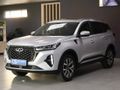 2022 Chery Tiggo 7 Pro 1.5T Executive CVT