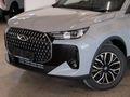 2026 Chery Tiggo 7 Pro 1.5T CSH Ultra DHT (Phev)