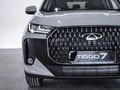 2026 Chery Tiggo 7 Pro 1.5T CSH Ultra DHT (Phev)
