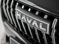 2026 Haval Jolion Pro 1.5T S Ultra Luxury DCT