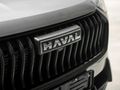 2026 Haval Jolion 1.5T City Plus DCT