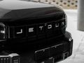 2026 Jetour T2 1.5T Aspire