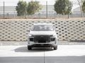 2026 Chery Tiggo Cross 1.5 Lit CVT Auto