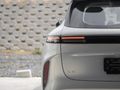 2026 Lepas L4 1.5T Javan Auto