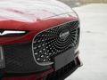 2026 Lepas L4 1.5 Amur