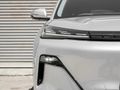 2026 Geely E5 EM-i Apex (Phev)