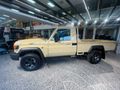 2026 Toyota Land Cruiser 79 2.8 GD-6 Single Cab