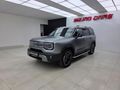 2026 BAIC B30 1.5T Premium Adventure DCT