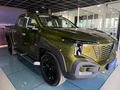 2026 Changan Hunter 2.0T Reev CE Double Cab Auto