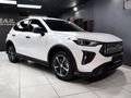 2025 Haval Jolion Pro 1.5T Premium DCT