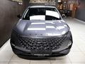 2026 Omoda C5 1.5T Street Plus