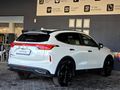 2025 Haval Jolion Pro 1.5T S Ultra Luxury DCT