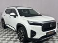2024 Honda Elevate 1.5 Elegance Auto