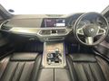 2020 BMW X5 xDrive30d M Sport