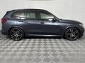 2020 BMW X5 xDrive30d M Sport