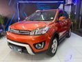 2019 Haval H1 1.5 VVT